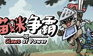 《手球16》 GOD版XBOX360版 游戏截图 6